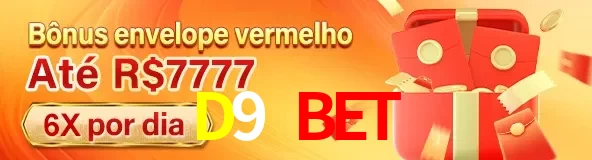 Baixar Aplicativo